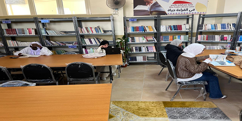 مكتبة مصر العامة بالأقصر - Misr Public Library Luxor